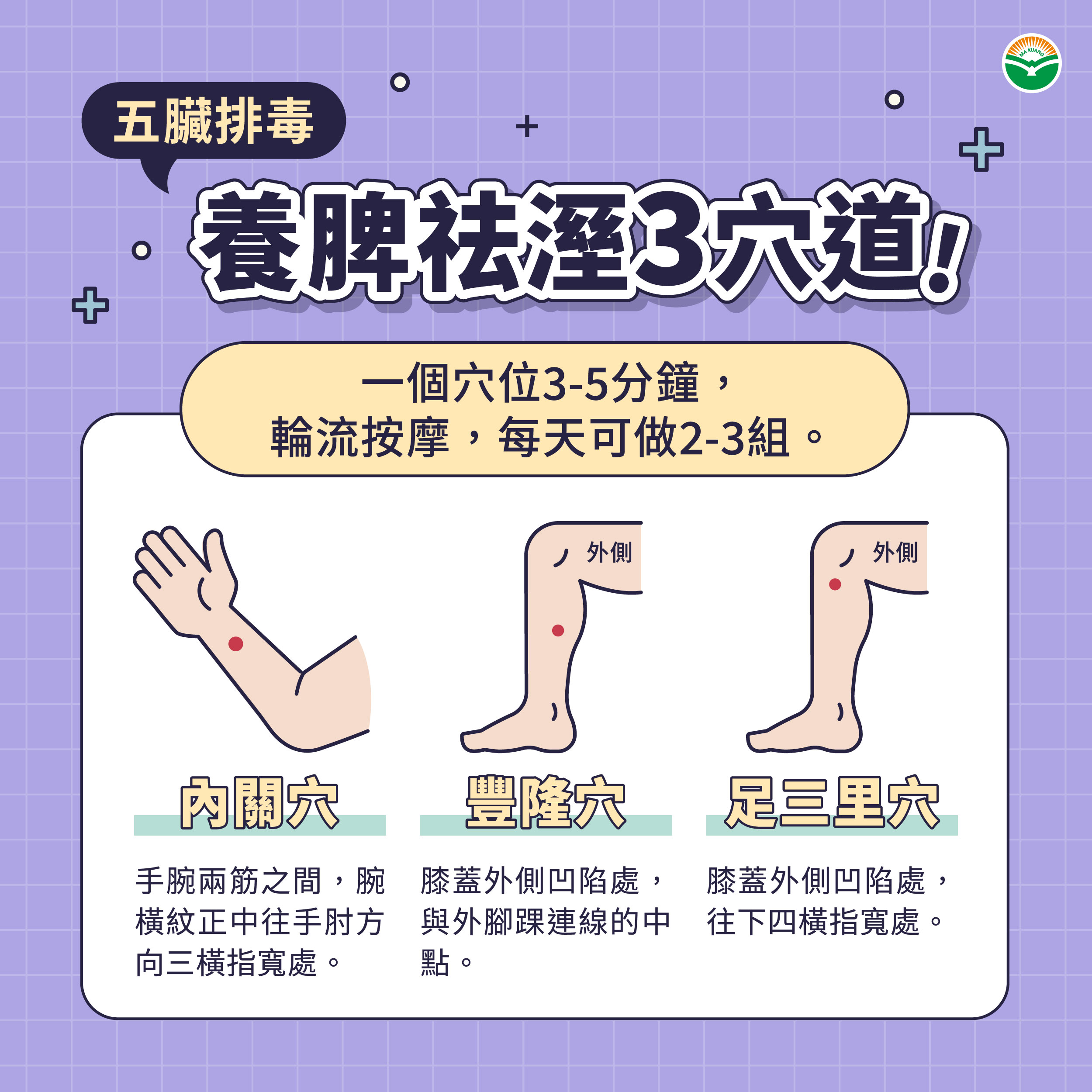 173070584072611.jpg