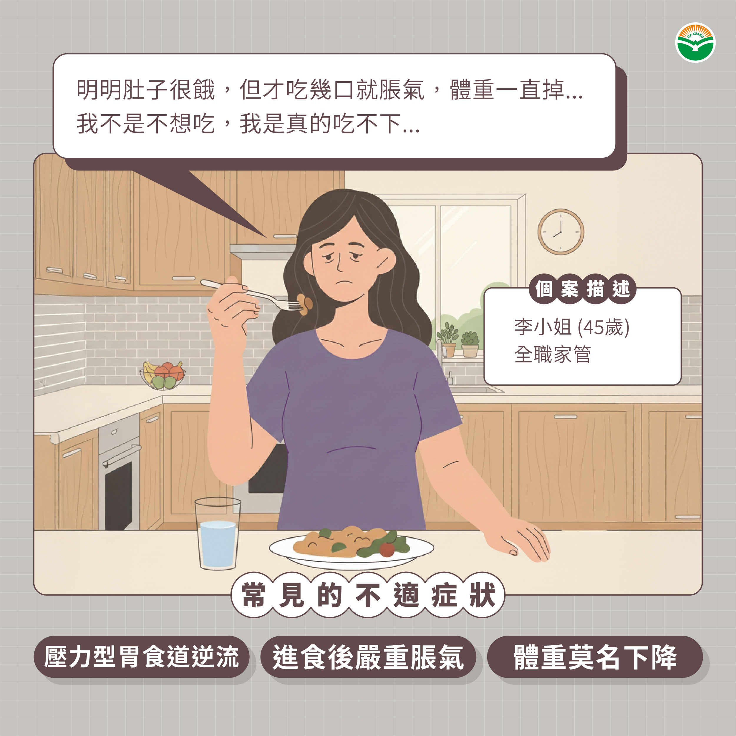176878810420225.jpg