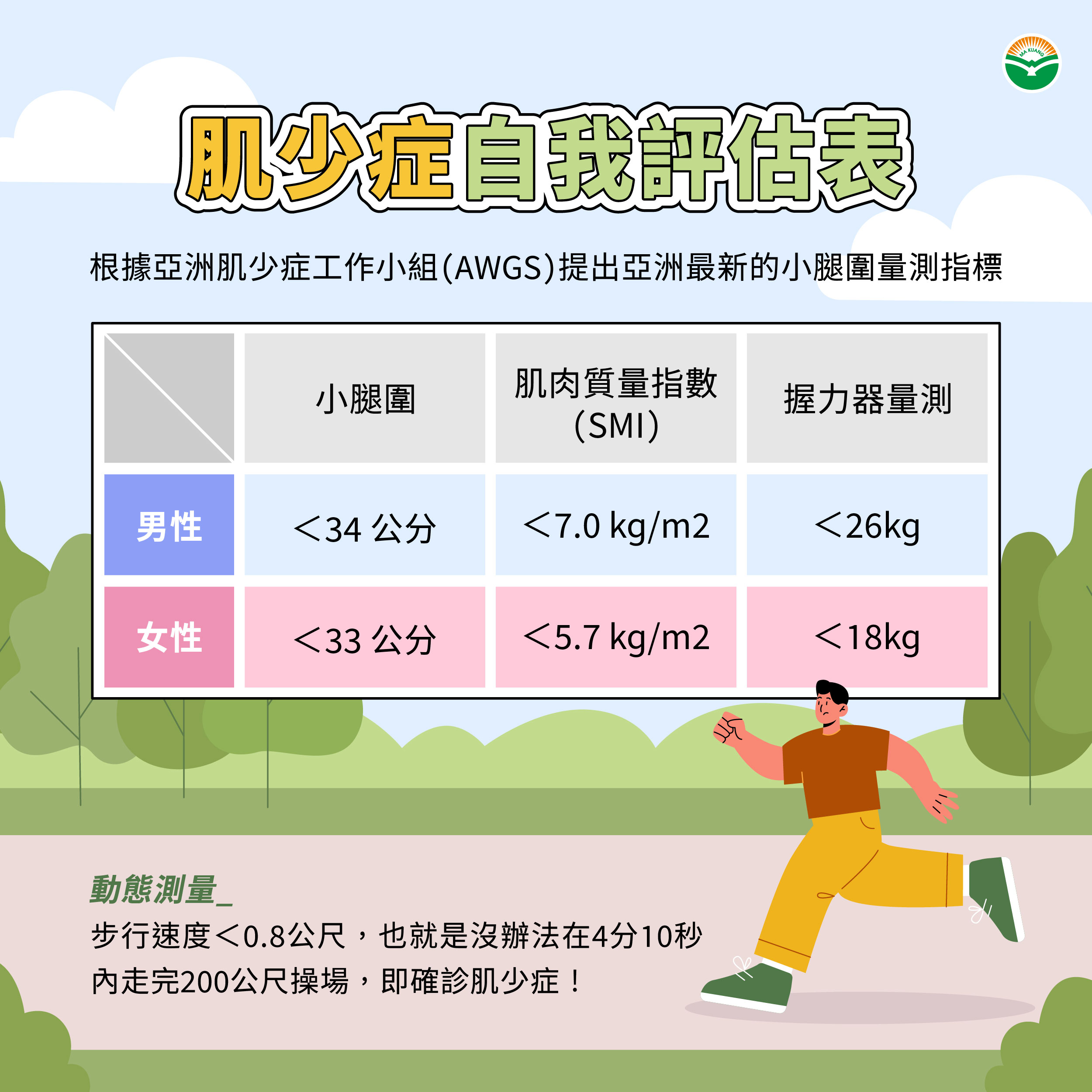 174720365662360.jpg