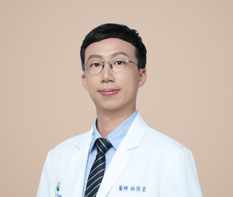 施佳呈