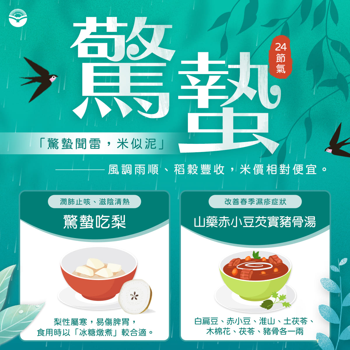 167229647111760.jpg