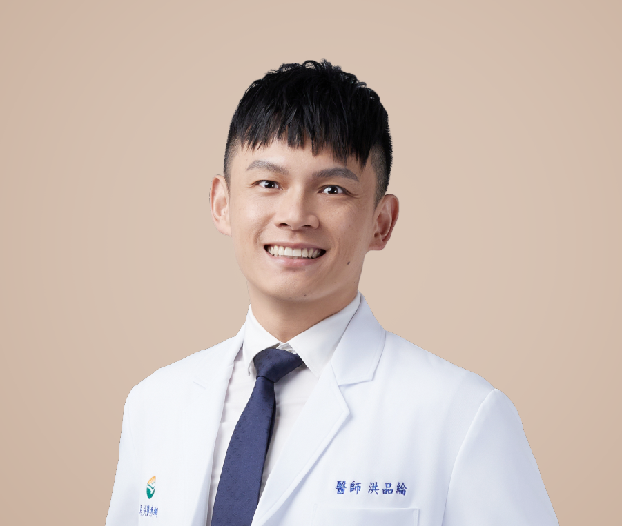 洪品綸