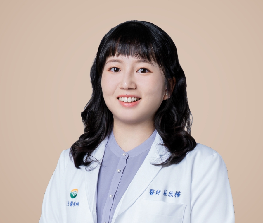莊欣樺