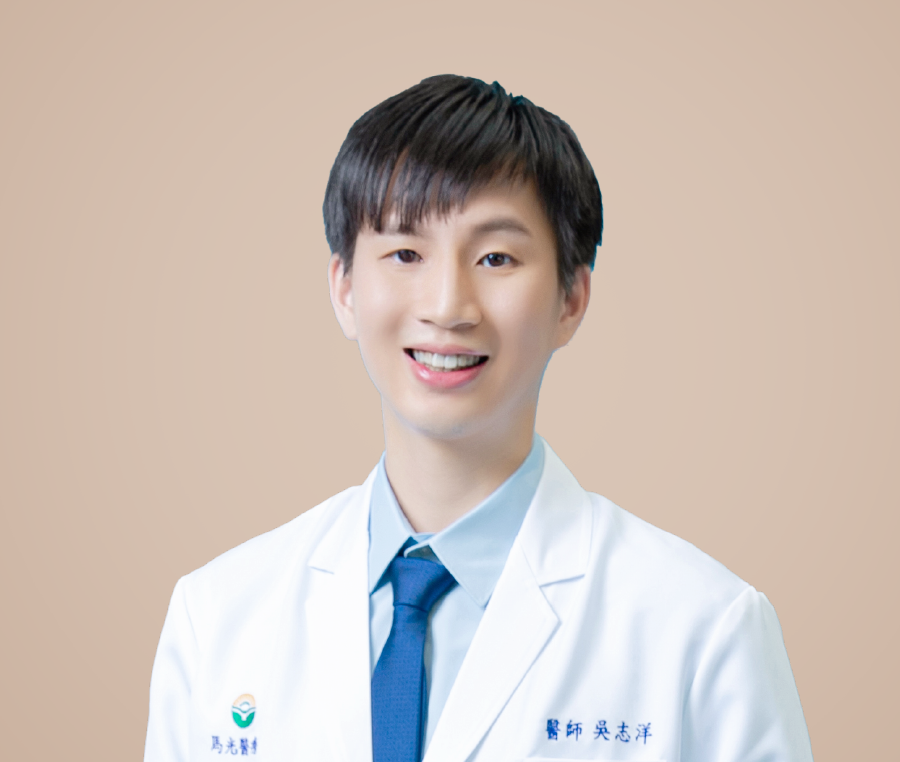 吳志洋