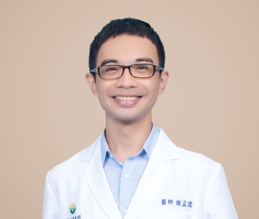 謝孟儒