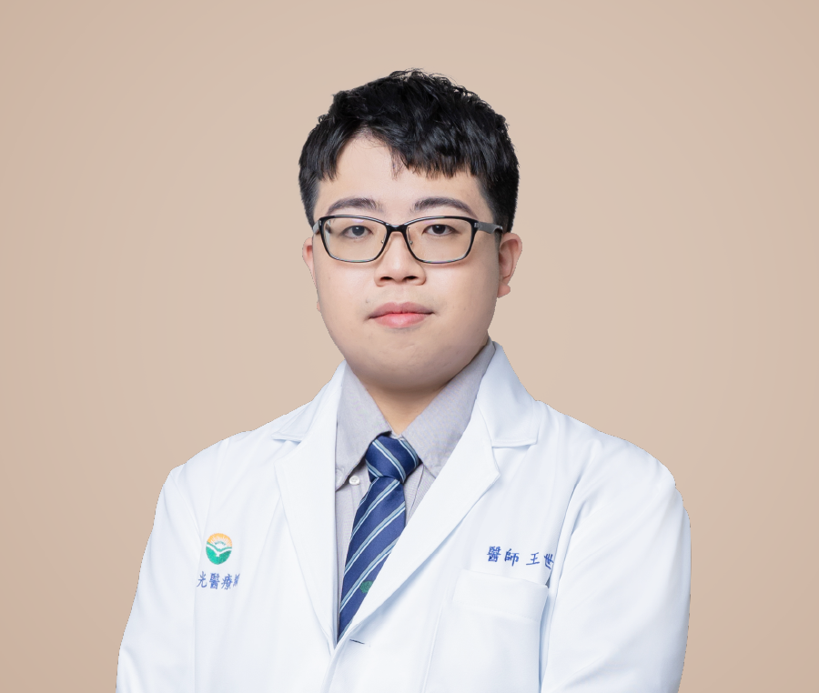 王世杰
